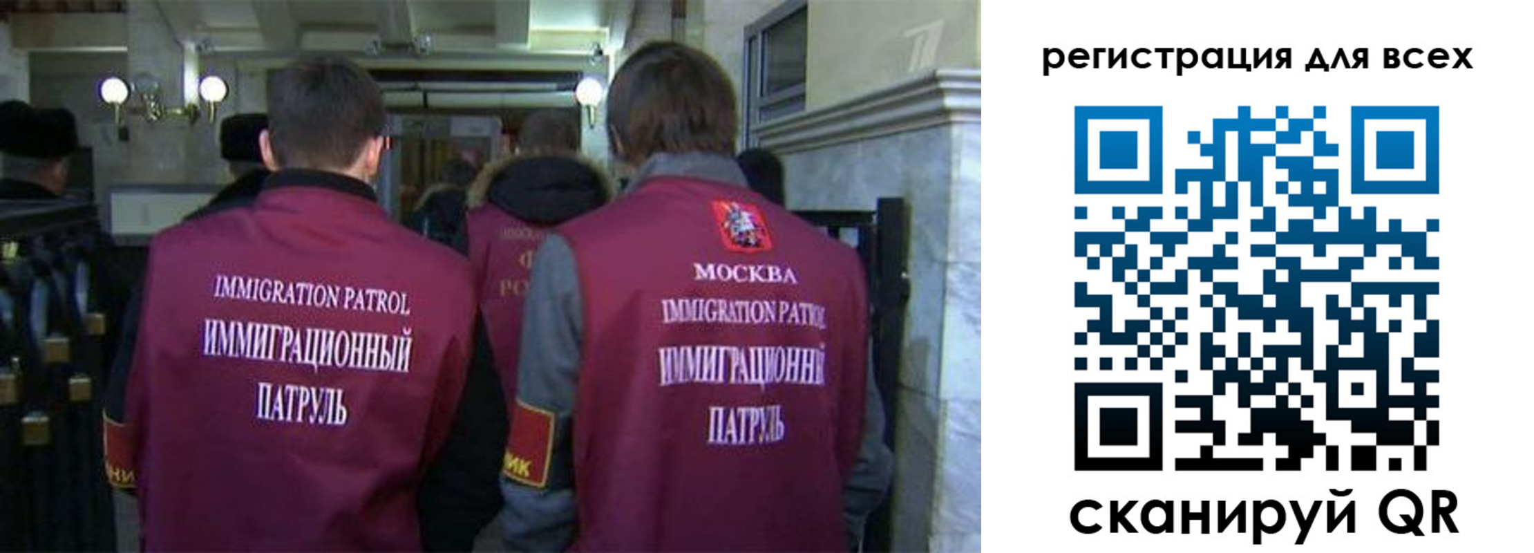 найти адрес прописки в Коврове