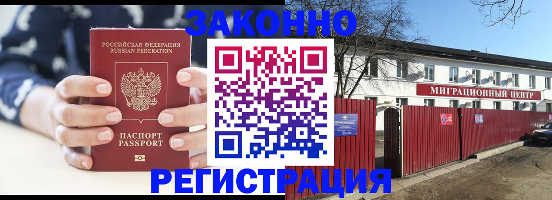 форма 3 в Коврове